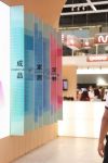从双十一的战绩看林氏木业的崛起之路