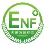 澳思柏恩环保板材, 达新国标ENF级