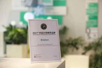 德国威能亮相2021广州设计周 发力设计渠道打造舒适空间