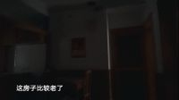 梦想改造家 | 看杭州问题老房，如何变身“诗意花园”