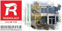 德国瑞洛科掌握GY88专利技术，用创新力量彰显品牌实力！
