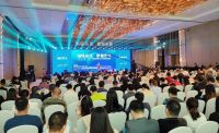 2021中国物联网产业峰会盛典，龙侨华、欧瑞博等企业斩获大奖