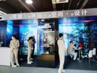 备受瞩目！2021广州设计周X浴旺新品惊艳亮相，引爆全场！