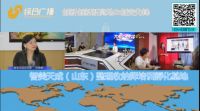 小收纳“叠”出千亿市值 智美天成整理收纳这个新兴行业在济南几乎空白