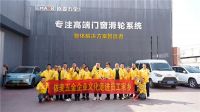 门窗快讯|依麦五金企业文化走进员工家乡