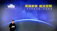 2021广州设计周|新浪家居对话设计师陈卫群，深度解读包豪斯理念