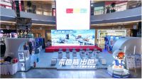 遇见风雅古韵，小天鹅“本色皆出色”巡展徐州站圆满收官