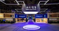 继双11连续10年全网第一后,海尔智家双12再获全网第一!