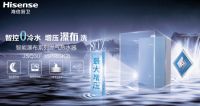 一切创新源于用户真实所需，海信热水器满足多场景使用需求