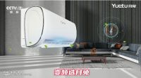 品牌驱动,创新发展,空调行业老品牌强势发声!
