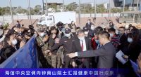 钟南山院士：疫情下，我们做了很多很多