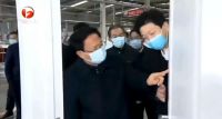 郑栅洁视察宿州 TATA ⽊⻔⽣产基地