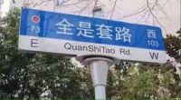 识别新房除甲醛陷阱：3条装修除醛避坑，早看早受益