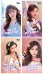 圣象开启品牌年轻化新篇章，与Z世代激活美好生活正能量