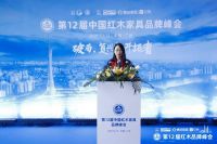 万事红荣耀2021红木品牌峰会，连获三项红木大奖