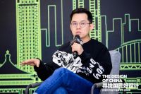寻找国民好设计|每平每屋石梵：解决消费者痛点，让好设计触手可及