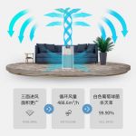 惠而浦空气净化器好不好，惠而浦吸尘器怎么样？一看便知