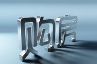 买房前要注意什么细节？6个不可不知的风水常识
