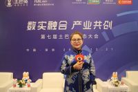 居众装饰侯毅：重构装企业的业务逻辑，以变革思维破解装企转型难题