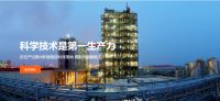 中安鑫达 以为客户创造价值为使命