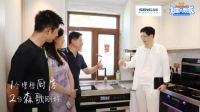 2021森歌年度盘点之口碑  名人推荐、行业认可、百万用户美誉飙升！