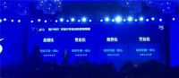 年增100亿！行业向下，海尔向上
