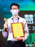 “碧水源”荣获2021年中国健康环境电器产业峰会消费者满意品