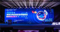 松下孙亚威：以洗衣机器人发起第四次洗护革命