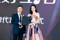 帝标家居官宣张靓颖为品牌代言人，这是什么“神仙组合”？