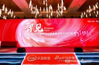 以匠心经营品牌，以设计领航未来，DPI进口瓷砖揽获「金致奖」两项大奖