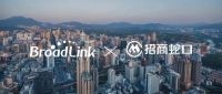 见新见智，博联助力招商蛇口共建未来智慧社区