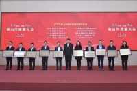 陶卫快讯｜2021佛山政府质量奖揭晓，简一陶瓷上榜