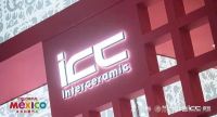 2021广州设计周打卡圣地，ICC瓷砖与你邂逅趋势新品！