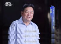 瑞尔特登上央视，彰显匠心智造风范