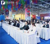 潮·色 | 第三届中国设计新青年评选2021年度颁奖盛典举行