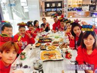 42城感恩会员家宴：海尔智家喊你回家吃饭
