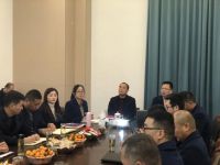 永吉地板2022年战略规划会议成功举办