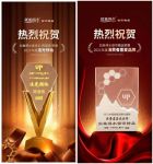 战略布局卓有成效,如鱼得水窗帘精品不负行业标杆品牌使命!
