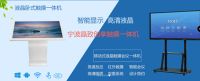 晶致创享 为新老客户提供高质量的产品及服务