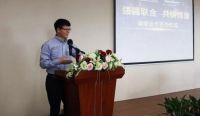雅捷工程与城中九维空间达成战略合作