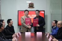 强强携手  |  惠达卫浴与百佳联盟达成战略合作