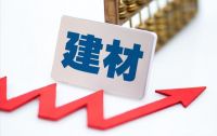 2022年，建材产业的发展趋势如何？