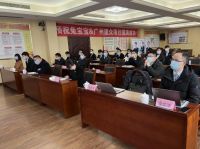 兔宝宝健康家居启动T8标准化赋能项目