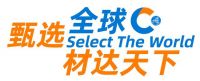 装修工长必看的材料平台——甄材网