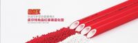 热烈祝贺皮尔特管业入围2022中国家装管道十大品牌
