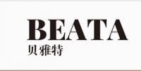 陶卫快讯|贝雅特年产450万m²低碳节能地铺石宽体窑点火