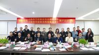 陶卫快讯|佛山科达机电四项产品通过省级新产品鉴定