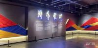 走进郑州大信博物馆聚落 感受传统文化创新魅力