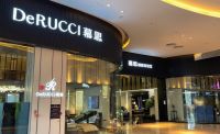 那些有着“洋”基因的中国品牌 现在都怎样了？