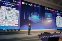 网筑集团：数字技术赋能产业升级